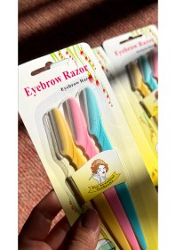 تصویر تیغ اصلاح صورت 