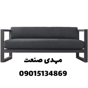 تصویر مبل فلزی سه نفره 