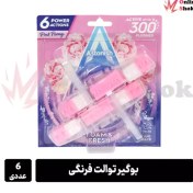 تصویر خوشبو کننده و ضدعفونی کننده توالت فرنگی استونیش با رایحه گل صد تومانی تعداد 6 عددی 