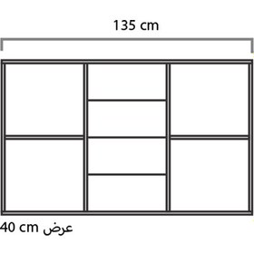 تصویر کردنزا میکرون مدل CR-21 