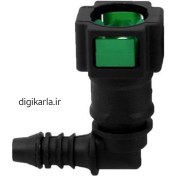 تصویر سوکت فیلتر (صافی) زانویی بنزین پژو ۴۰۵ و پارس و سمند socket