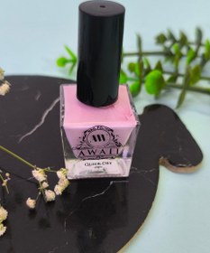 تصویر لاک ناخن آوایی - گلبهی nail polish