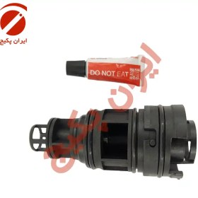 تصویر کیت تعمیر پکیج بوتان مدل دهانه کوچک 