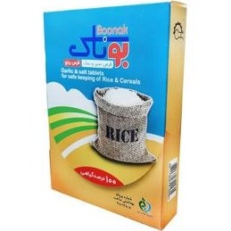 تصویر قرص سیر و نمک برنج بوناک Rice Tablets