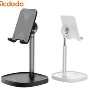 تصویر استند و هولدر موبایل مک دو دو mcdodo cellphone stand