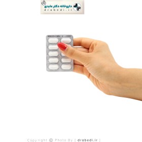 تصویر قرص کلسیم ۵۰۰ میلی گرم راموفارمین ۵۰ عددی 