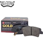 تصویر لنت ترمز عقب اکسنت 