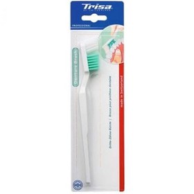 تصویر مسواک دندان مصنوعی تریزا مدل Denture Brush Denture Brush Denture Brush