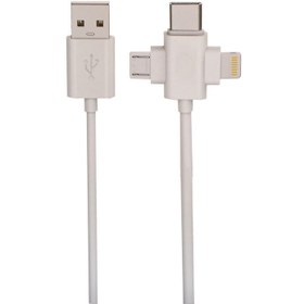 تصویر کابل تبدیل USB به لایتنینگ/USB-C/MicroUSB آرسون مدل AN-311 طول 1 متر شارژر موبایل آرسون AN-311