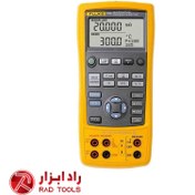 تصویر کالیبراتور مولتی فانکشن فلوک FLUKE 725 