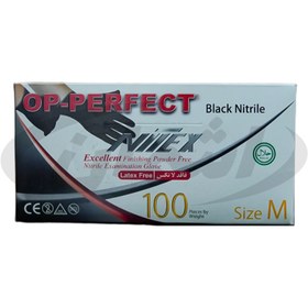 تصویر دستکش بدون پودر لاتکس 100 عددی سایز متوسط مشکی 