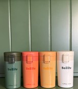 تصویر تراول ماگ استنلی ۳۰۰ میل قفل دار 