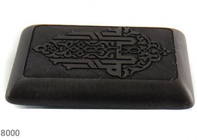 تصویر نگین حدید [یا الله] کد 18000 