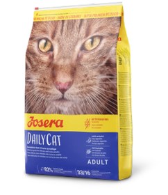 تصویر غذای خشک گربه دیلی کت جوسرا (وزن 2KG) DAILYCAT_JOSERA 