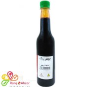 تصویر جوهر رنگ مشکی زرفام حجم 400 سی سی 