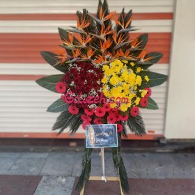 تصویر پایه گل تبریک مسعود 