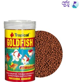 تصویر غذای ماهی گلدفیش تروپیکال کالر پلت Tropical Goldfish Colour Pellet