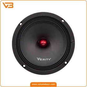 تصویر میدرنج ۶٫۵ اینچی خودرو وریتی (verity) مدل VM-6522PG(تک عددی) Verity Midrange VM-6522PG