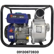 تصویر موتور پمپ 3اینچ بنزینی ویستا مدل WP30 ا VISTA VISTA