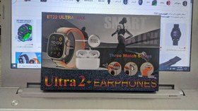 تصویر ساعت هوشمند مدل ET22 Ultra Max ET22 Ultra Max Smartwatch