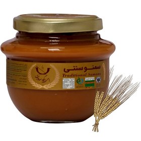 تصویر سمنو سنتی 300 گرمی 