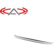 تصویر زه درب صندوق آریزو 5 