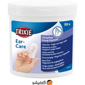 تصویر پد انگشتی تریکسی برای تمیز کردن گوش گربه TRIXIE Ear-Care Single-use finger pads