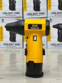 تصویر فن جت ویولنت 