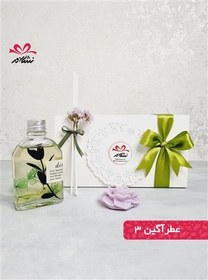 تصویر پک عطرآگین 3 