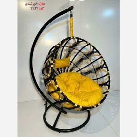 تصویر تاب ریلکسی گرید A 