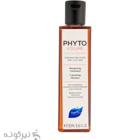 تصویر شامپو مو حجم دهنده والیوم فیتو حجم 250 میل اورجینال ا volume shampoo Phyto 250 ML volume shampoo Phyto 250 ML