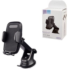 تصویر هولدر داشبوردی گیره ای HL-044 HL-044 CAR HOLDER