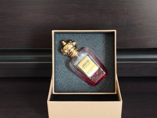 تصویر عطر تق هرمس جاوید 