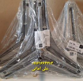 تصویر سه شاخ اصلی لباسشویی کرال مناسب مایدیا و پاکشوما 