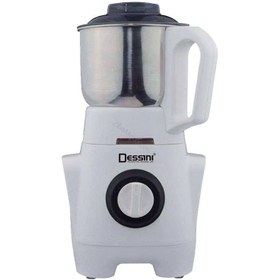 تصویر آسیاب قهوه دسینی 400 وات 3003 Dessini ا 3003 Dessini Coffee Grinder 400W 3003 Dessini Coffee Grinder 400W