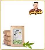 تصویر سنا هندی خشک فله 