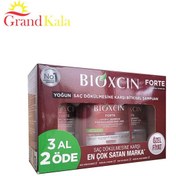 تصویر پک اقتصادی ۳عددی شامپو گیاهی ضد ریزش بیوکسین فورت Bioxcin Forte حجم 300 میل اورجینال ترکیه 