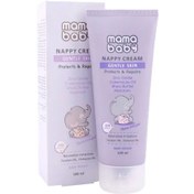 تصویر کرم سوختگی پا نوزاد مامابیبی 100 میلی لیتر Mama Baby Nappy Cream 100 ml
