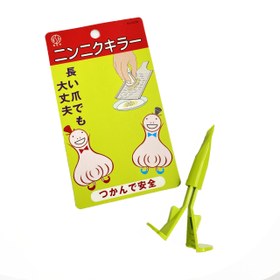 تصویر سیرگیر پلاستیکی محافظ دست 