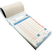 تصویر دسته فاکتور کاربن دار سایز کوچک 