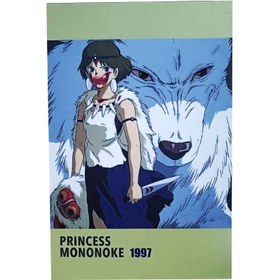 تصویر دفتر طراحی کاغذ کرافت همیشه طرح انیمه PRINCESS MONONOKE 1997 سایز A5 