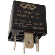 تصویر رله دور تند ام وی ام مناسب ۵۳۰، ۵۵۰، X33، ۱۱۰، ۳۱۵، آریزو ۵، تیگو ۵ 