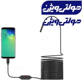 تصویر دوربین آندوسکوپی ۲۰ متری 