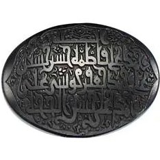 تصویر حدید خطی code 5472 