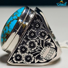 تصویر ست فیروزه و عقیق 