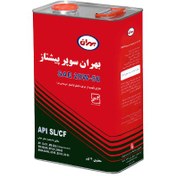 تصویر روغن موتور بهران سوپرپیشتاز 20w50 چهار لیتری(تضمین اصالت) 