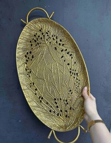 تصویر سینی مراکشی 