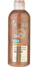 تصویر روغن اکلیلی برنزه ‌کننده و ویتامینه سی گل Seagull Shimmer Sun Oil SPF4