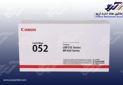 تصویر کارتریج لیزری کانن مدل 052 مشکی 