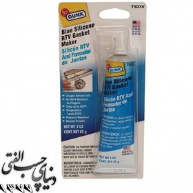 تصویر چسب واشر ساز حرارتی آبی گانک GUNK Blue Silicone RTV Gasket Maker 